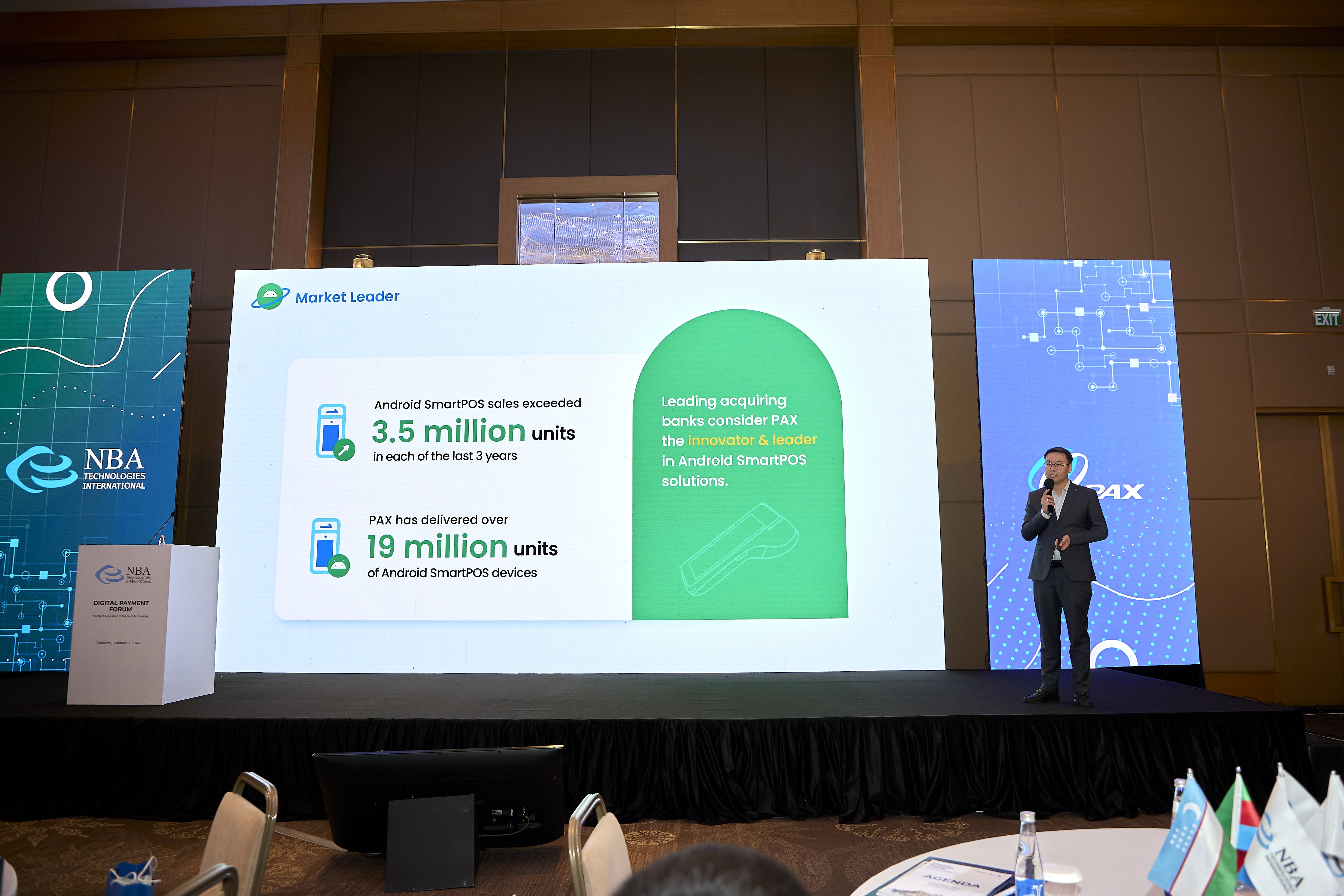 Digital Payment Forum