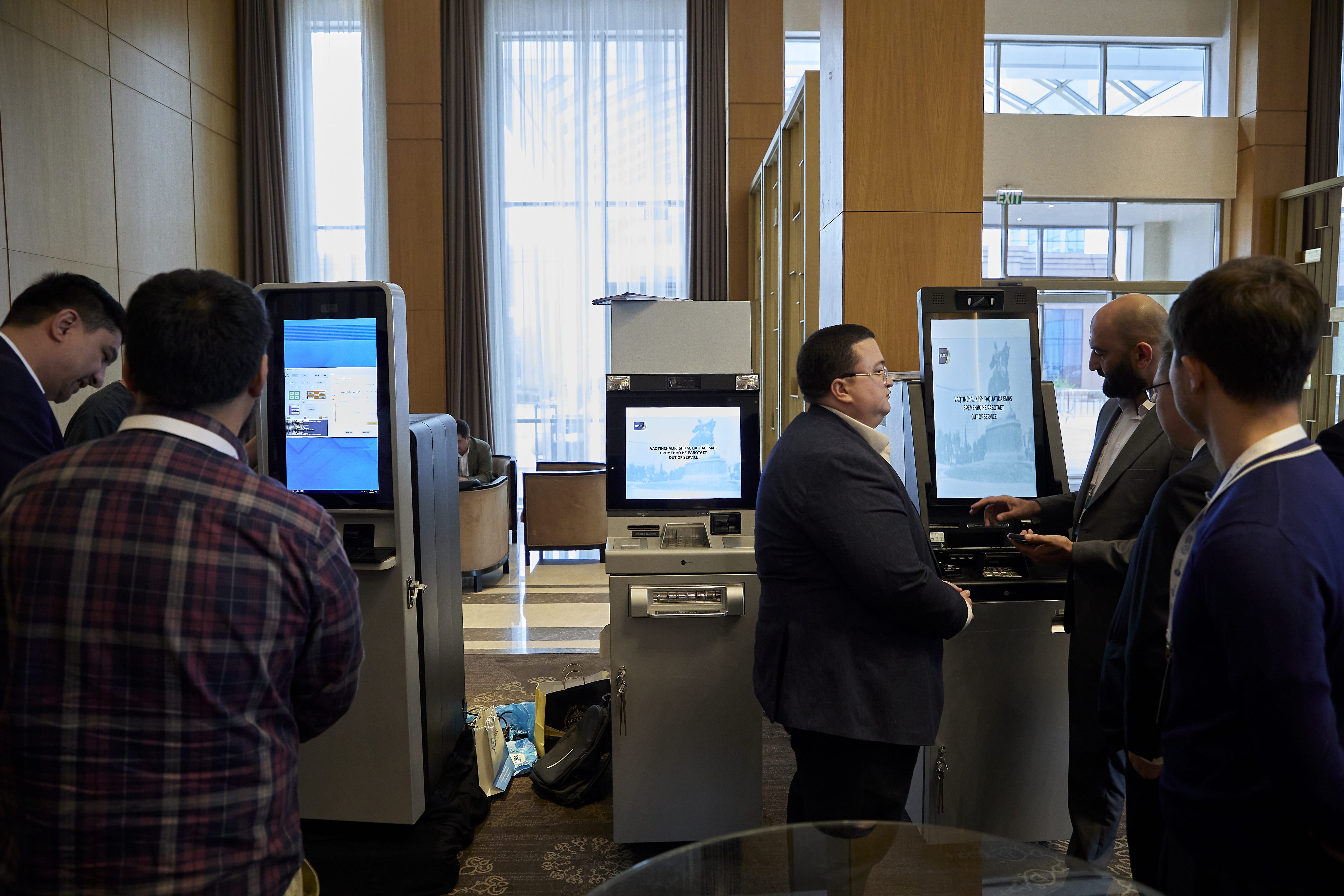 Digital Payment Forum